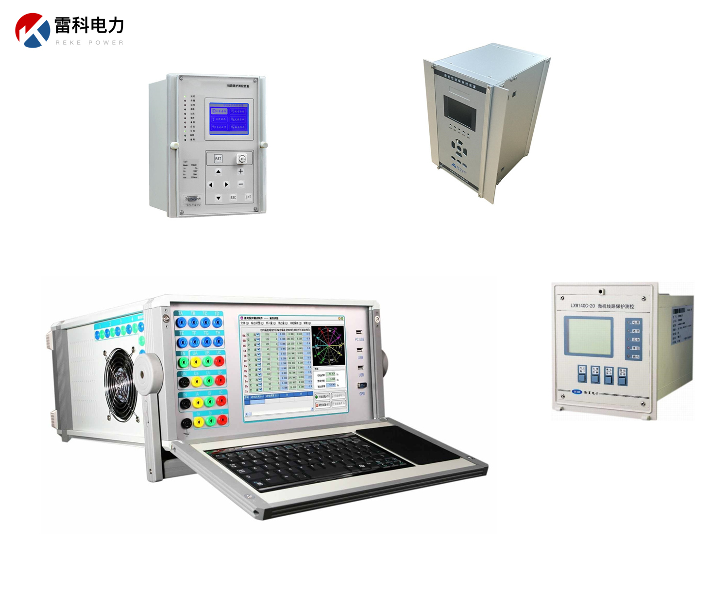 “DL/T 596—1996電力設(shè)備預防性試驗規(guī)程