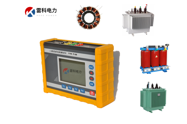 “DL/T 596—1996電力設(shè)備預防性試驗規(guī)程