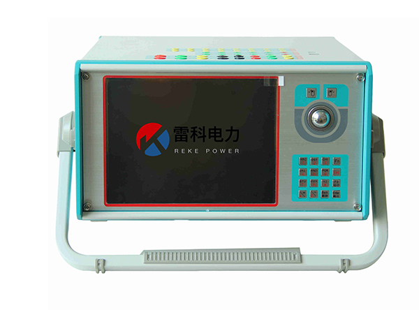 Reke6060C六相微機繼電保護(hù)測試儀